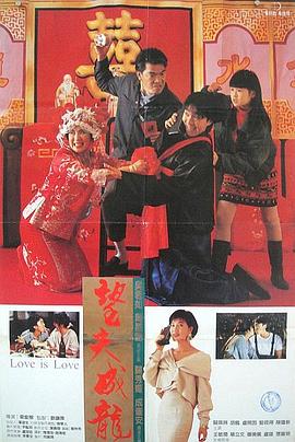 精品电影一区二区